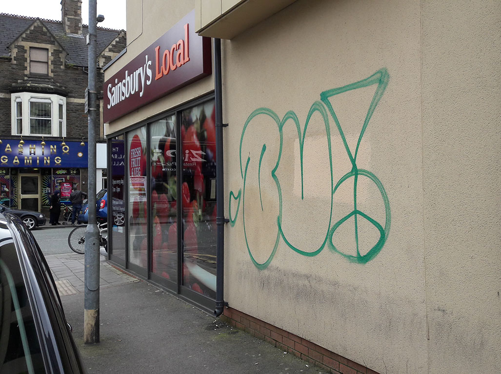 A picture of the graffiti outside the store.
